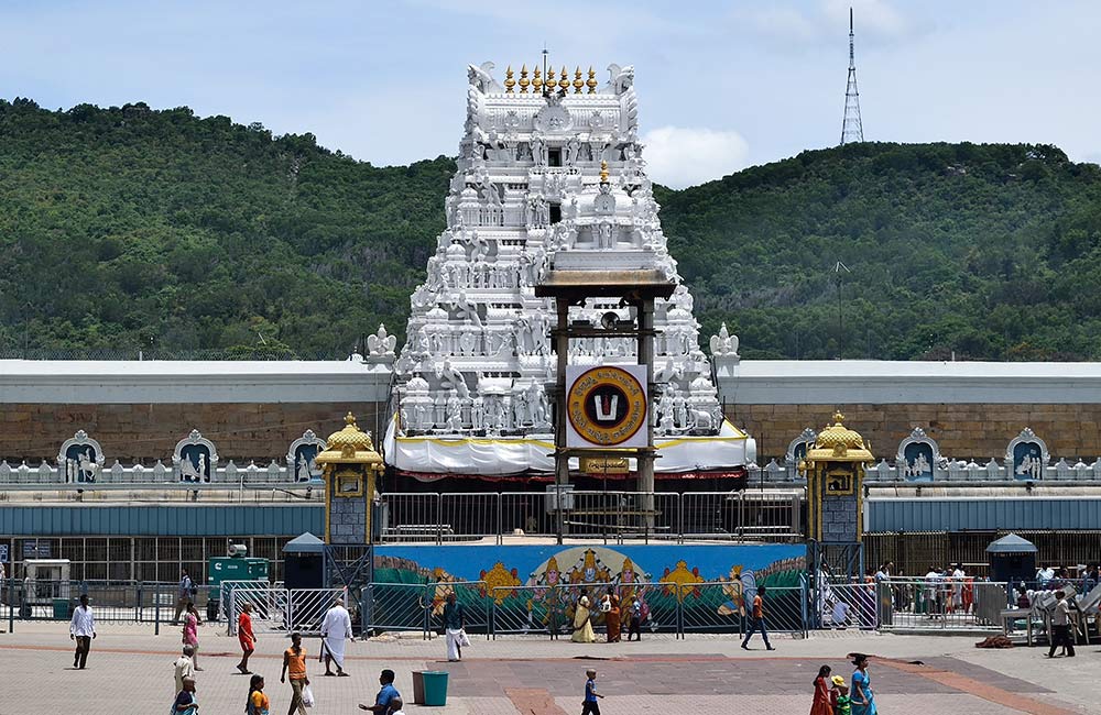 Sri Venkateswara Swamy Temple Tirumala 