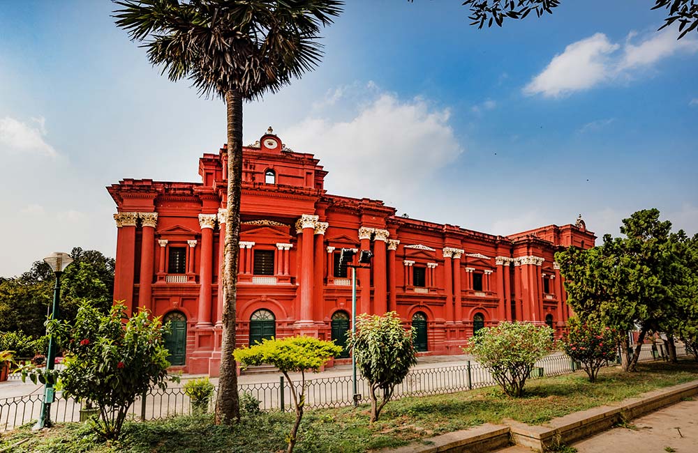 Government Museum, Bangalore