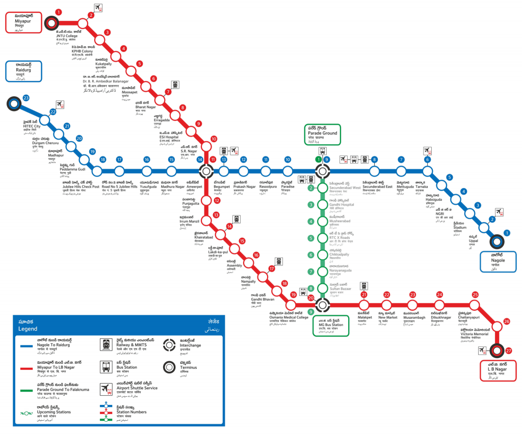 Hyderabad Metro Route Map Timings Lines Facts And Stations